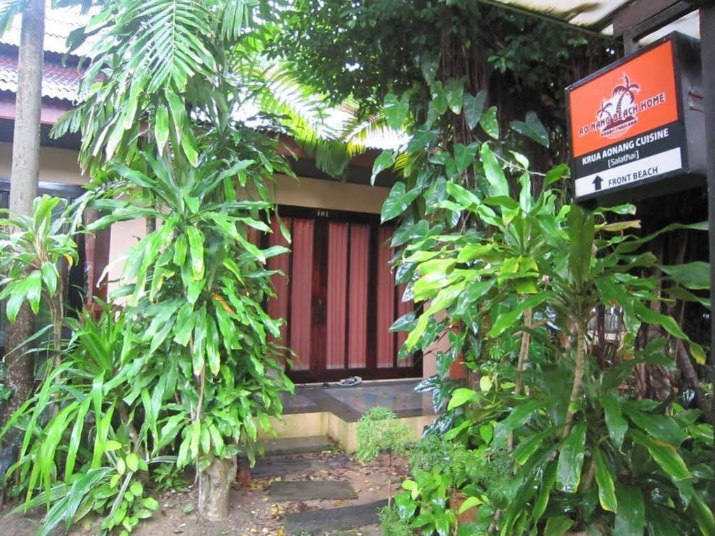 Aonang Beach Home Krabi Luaran gambar