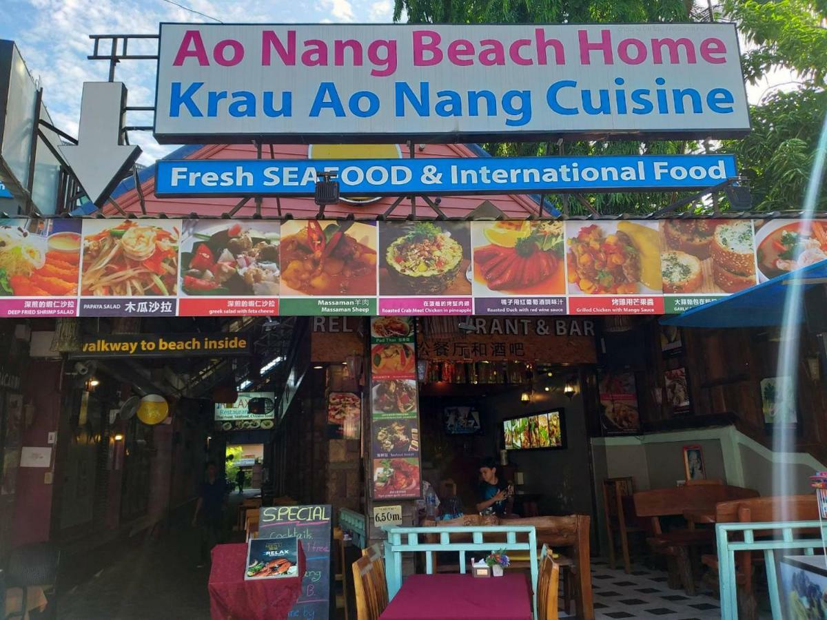 Aonang Beach Home Krabi Luaran gambar