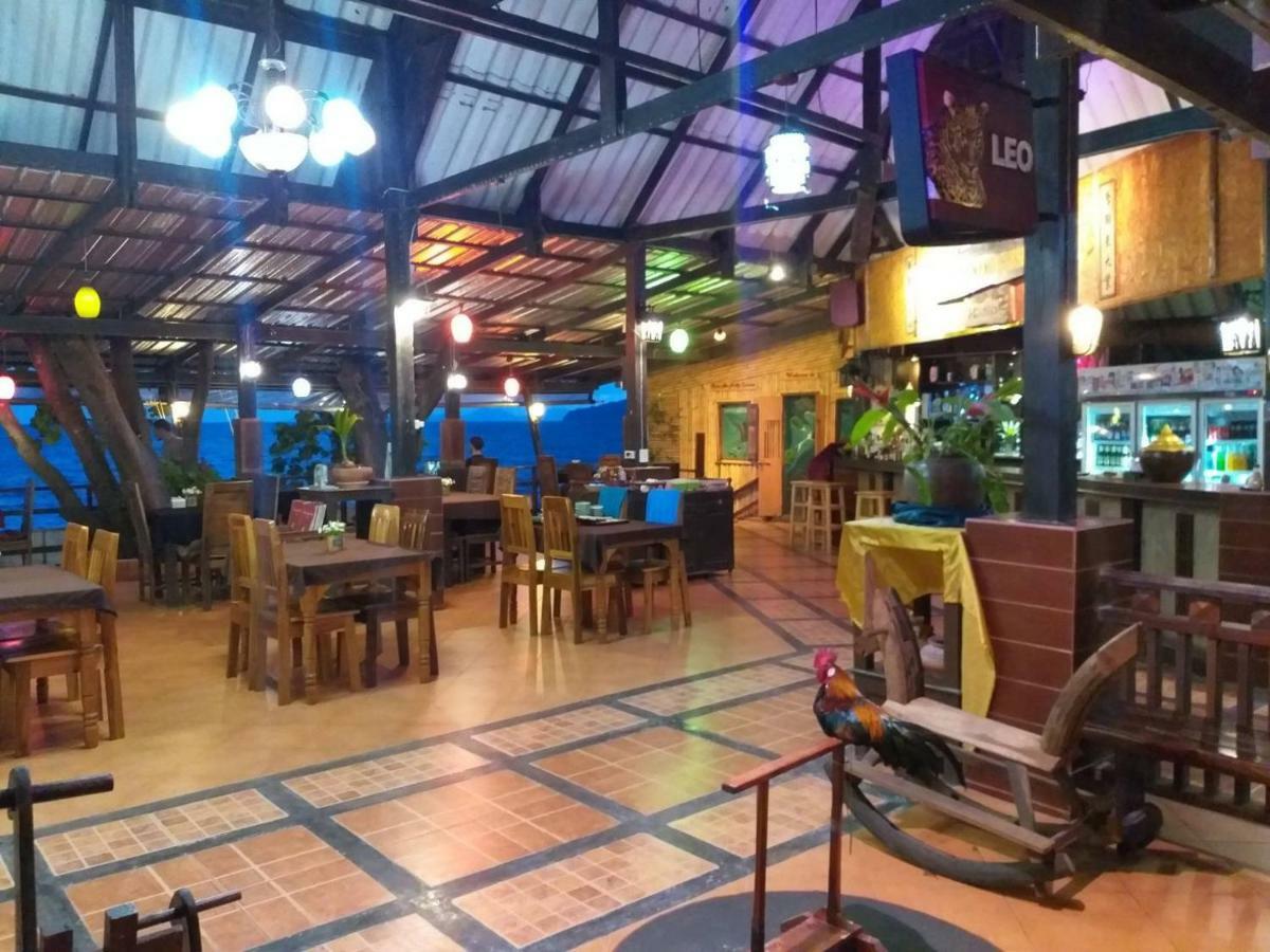 Aonang Beach Home Krabi Luaran gambar