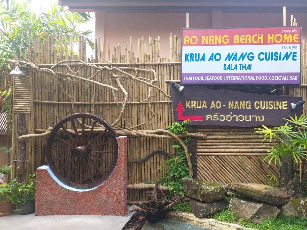 Aonang Beach Home Krabi Luaran gambar